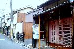 続　秀吉が京都に残したもの　聚楽第