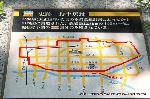 続　秀吉が京都に残したもの　聚楽第の遺構とお土居