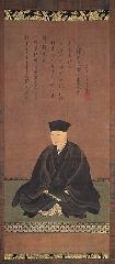 続　秀吉が京都に残したもの　聚楽第の遺構とお土居 : 千利休（長谷川等伯画）