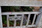 続　秀吉が京都に残したもの　御土居