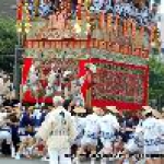 祇園祭　異文化とのであい