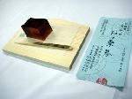 祇園祭　鉾町の和菓子 : 菊水鉾の茶席