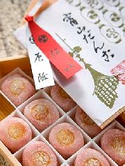 祇園祭　鉾町の和菓子 : 宵山だんご