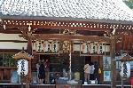 重陽で一杯　月見で二杯 : 開帳された本堂