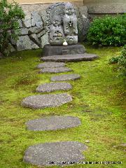 近場で紅葉狩 : 寄りつき庭