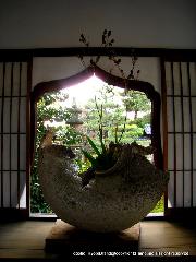 近場で紅葉狩 : 華灯窓より方丈庭