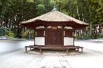 広隆寺　聖徳太子御火焚祭 : 国宝桂宮院本堂