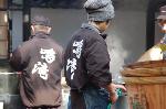 京鍋料理　/ 大根焚き