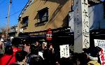 京鍋料理　/ 大根焚き
