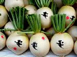冬野菜の横綱　大根/三千院大根焚き