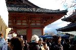 終い弘法・終い天神 : 正面が講堂、右が金堂