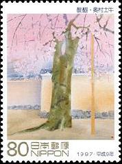 続　醍醐寺枝垂桜を歩く　三宝院・霊宝館編