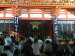 京都街角風景 : サンケイデザイン　吉川 忠男 さん　宵山の八坂神社。右「山鉾巡行」左「神幸祭」。これぞ祇園祭の両輪。