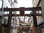 京都ミステリー紀行【言っておきたい古都がある・３】