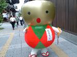 【言っておきたい古都がある・４】