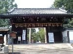 【言っておきたい古都がある・９】