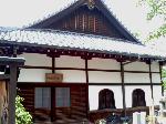 【言っておきたい古都がある・11】