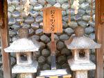 【言っておきたい古都がある・１２】