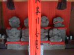 【言っておきたい古都がある・１６】
