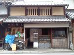 【言っておきたい古都がある・２５】
