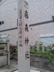 【言っておきたい古都がある・２６】