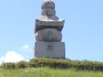 【言っておきたい古都がある・２８】 : 方広寺七不思議その３　「耳塚」。本当は御影塚ではないのか