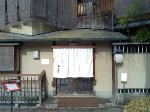 【言っておきたい古都がある・３２】