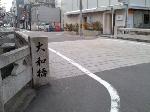 【言っておきたい古都がある・３３】