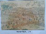 【言っておきたい古都がある・３３】