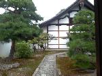 【言っておきたい古都がある・３４】