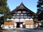 【言っておきたい古都がある・３４】