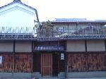 【言っておきたい古都がある・３４】
