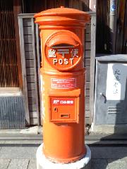 【言っておきたい古都がある・３４】
