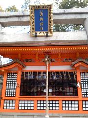 【言っておきたい古都がある・３７】