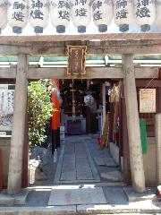【言っておきたい古都がある・３８】