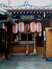 【言っておきたい古都がある・４５】 : 明王院不動寺は、山号を青連山、真言宗東寺派の寺院。松原通りに面していることから「松原不動」、また北向きであることから「北向き不動」とも呼ばれている。